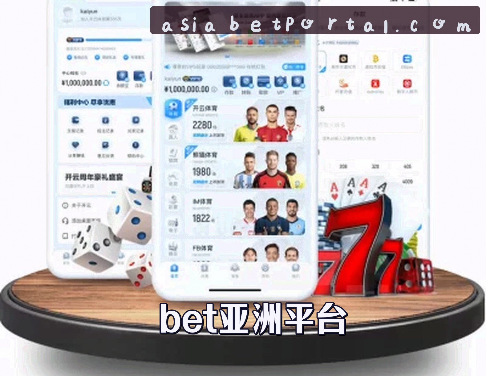 关于我们关于我们信息