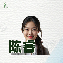 陈睿